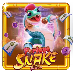 Fortune Snake