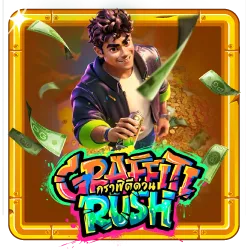 Graffiti Rush