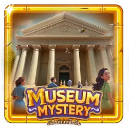 Museum Mystery