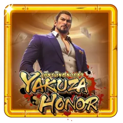 Yakuza Honor
